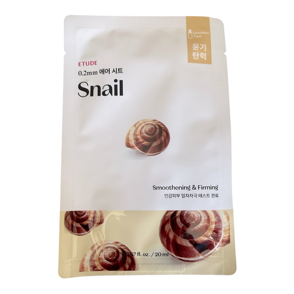 ETUDE 3 Pack Korean Air Sheet Mask Set Honey, Tea Tree & Snail New! Kbeauty - Picture 4 of 5
